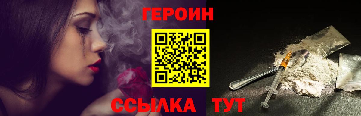 LSD-25 Казань