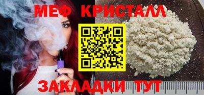 кокаин колумбия Кунгур