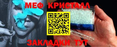 кокаин колумбия Кунгур