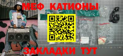 индика Кулебаки