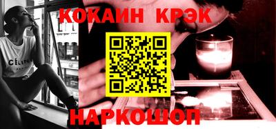 индика Кулебаки