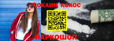 индика Кулебаки