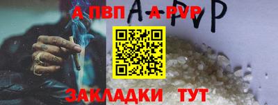 МДПВ Анжеро-Судженск
