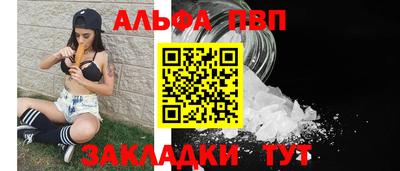 индика Кулебаки