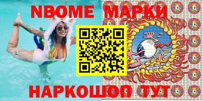 индика Кулебаки