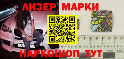 кокаин VHQ Кумертау