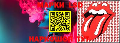 кокаин VHQ Кумертау