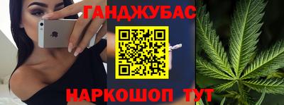кокаин VHQ Кумертау