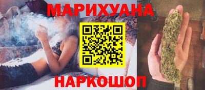 кокаин колумбия Кунгур