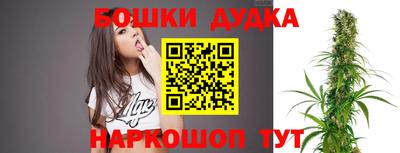 кокаин колумбия Кунгур