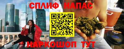 кокаин колумбия Кунгур