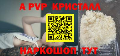 кокаин колумбия Кунгур