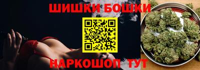 кокаин VHQ Кумертау