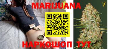 кокаин колумбия Кунгур