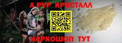 индика Кулебаки