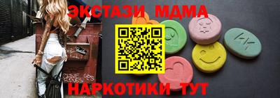 кокаин VHQ Кумертау