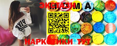 индика Кулебаки
