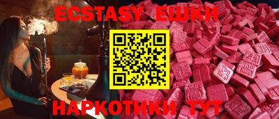 кокаин VHQ Кумертау
