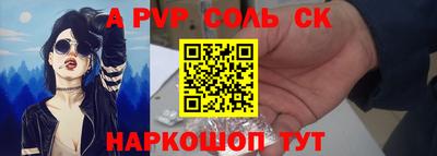 кокаин колумбия Кунгур