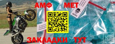кокаин VHQ Кумертау
