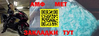 кокаин колумбия Кунгур