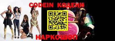 кокаин VHQ Кумертау