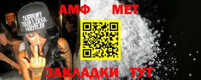 кокаин VHQ Кумертау