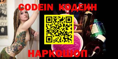 кокаин VHQ Кумертау