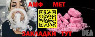 кокаин VHQ Кумертау
