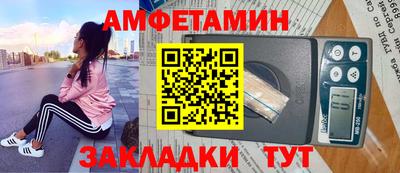 кокаин VHQ Кумертау