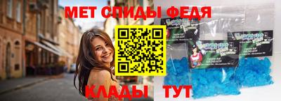 индика Кулебаки