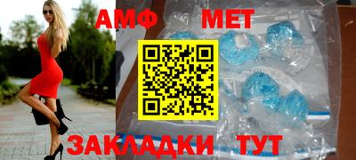 индика Кулебаки