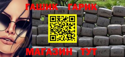 кокаин VHQ Кумертау