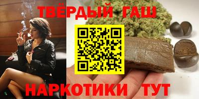кокаин VHQ Кумертау
