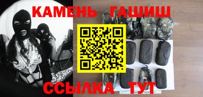 кокаин колумбия Кунгур