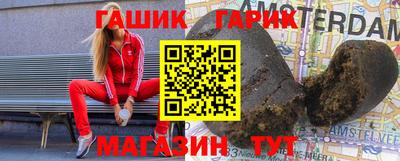 кокаин VHQ Кумертау