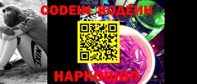 кокаин VHQ Кумертау