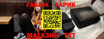 кокаин колумбия Кунгур