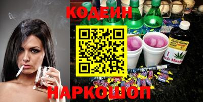 индика Кулебаки