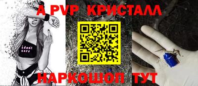индика Кулебаки