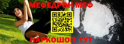 кокаин колумбия Кунгур