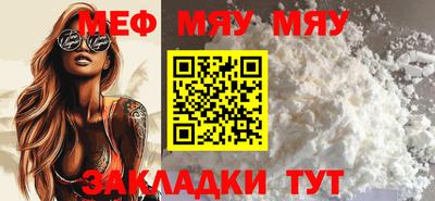 кокаин VHQ Кумертау
