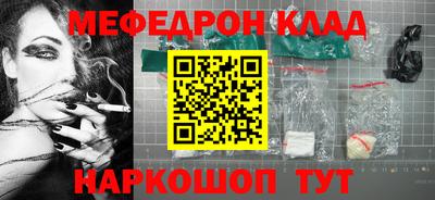 кокаин колумбия Кунгур
