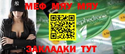 кокаин колумбия Кунгур