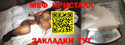 кокаин VHQ Кумертау